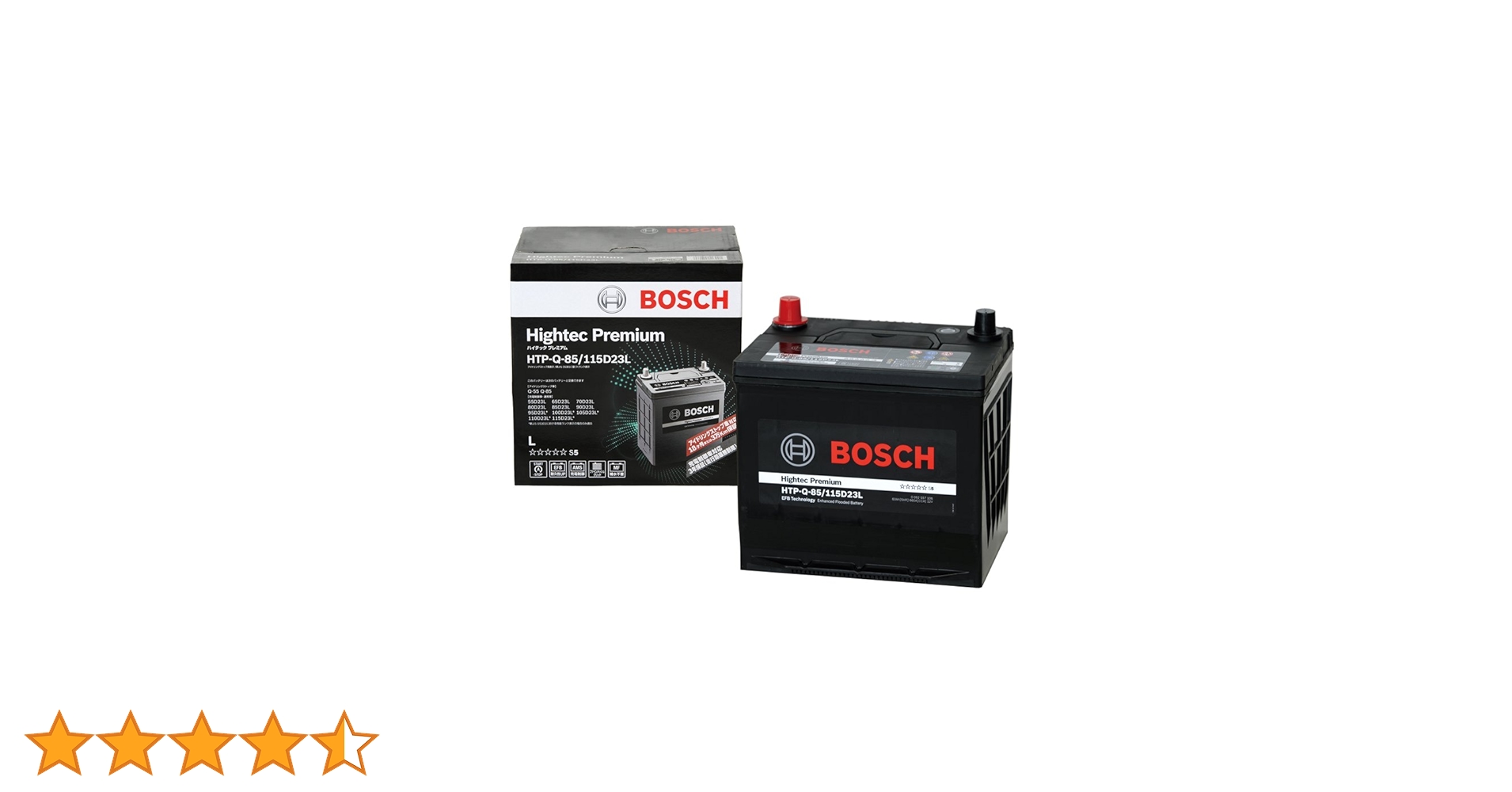 BOSCH HTP-Q-85/115D23L バッテリー本体 ボッシュ ハイテックプレミアム HTP-Q-85/115D23L 価格比較